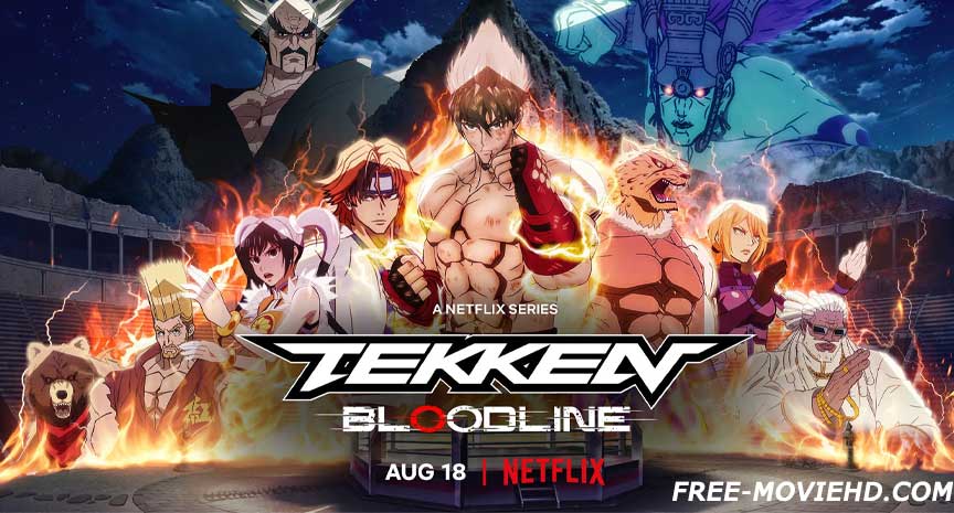 Tekken Bloodline พากย์ไทย