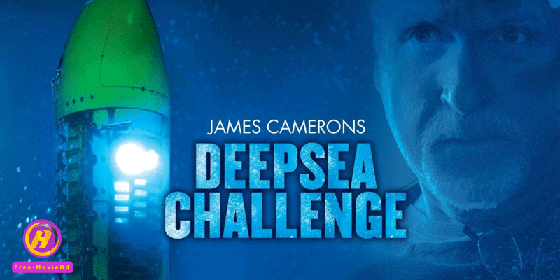  ดูหนัง ดิ่งระทึกลึกสุดโลก Deep Sea Challenge (2014)
